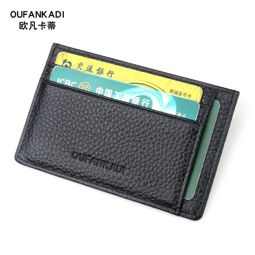 Oufan Kati Card Bag Men's Genuine Leather Business Card Holder ID Bag Bank Card Storage Bag Ultra-Thin Women's Card Holder Compact Card Holder Card Bag Black