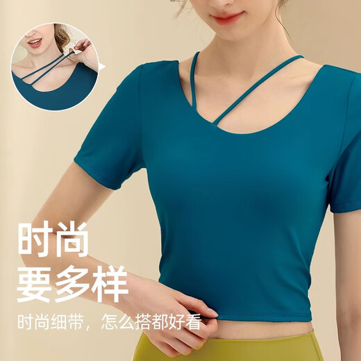 Double beautiful back sports top for women with chest pads, fashionable and sexy short yoga clothes, short-sleeved professional Pilates fitness suit, mint blue + sea moon rock suit M (100-110)