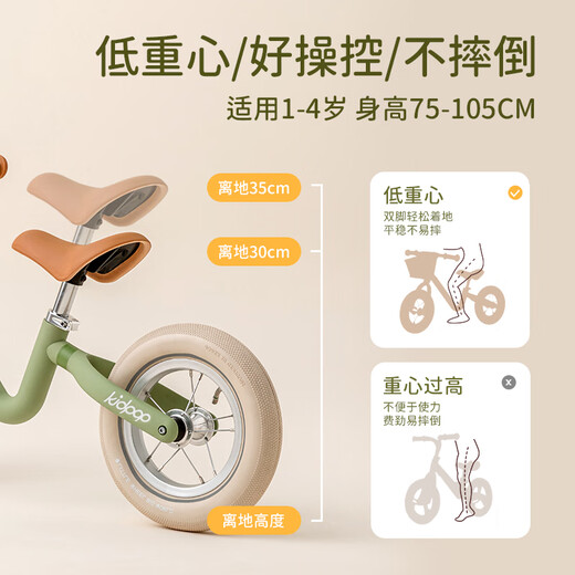 kidpop children's balance bike 1-3 years old without pedal bike children's scooter stroller baby walker one year old gift pink color