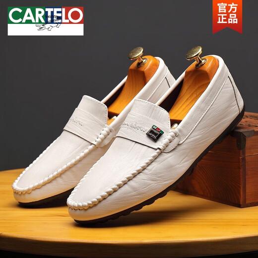 卡帝乐鳄鱼（CARTELO）豆豆鞋男春秋季新款韩版潮流百搭男士休闲皮鞋一脚蹬驾车懒人鞋子 825#白色 41