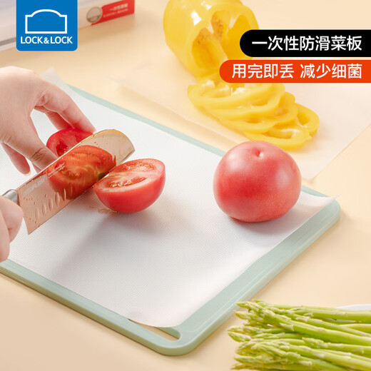 LOCK&LOCK disposable no-wash cutting board mat food-grade kitchen chopping board paper baby food supplement fruit placemat cuttable disposable cutting board mat (width 24cm * length 300cm)