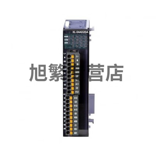 Xinjie's new XL-E4AD2DA/XL-E4DA/E8AD-A/V XL-2AD2PT-/2PT2DA- XL-E4AD2DA