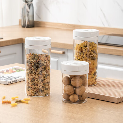 LOCK&LOCK Vacuum Moisture-Proof Glass Milk Powder Coffee Powder Tea Jar Refrigerator Storage Jar Transparent 1.3L