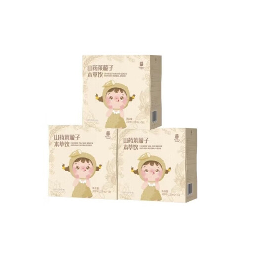 Ai Yisheng Evaluation 353 Yam Lai Zi Materia Medica Drink 4 Boxes