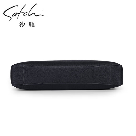 Sachi Satchi Handbag Men's Mencase Mencase Great Le cuir en cuir authentique Sac d'épaule pour le cuir horizontal Sac d'affaires simple.