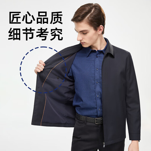 YOUNGOR Single Jacket Men's Lapel Single Jacket Fashion Business Casual Men's Top Jacket VJJK429964FQA Navy Blue 2XL 185/104A
