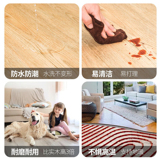 三栖虎SPC石塑锁扣石晶环保防水耐磨卡扣式地板板材翻新加厚家用 全新石晶5155mm1210*183mm