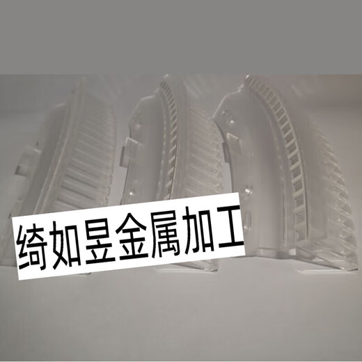 Hitachi Biochemical Instruments Copa colorimétrica Copa de reacción 7100/7170/7180/7600/7600P Módulo/Roche P800 Copa colorimétrica Juego de 8 grupos