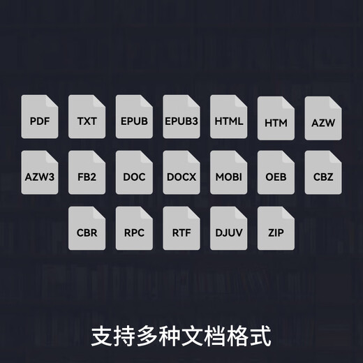 JDRead co-branded T2C 7-inch color screen e-book reader, color ink screen smart reading book, fast brush electronic paper book, electronic paper, including stylus + protective case