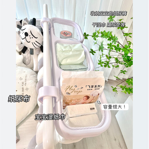 床边挂篮宝宝婴儿床头置物架尿布台收纳挂袋纸尿裤尿布围栏收纳盒 婴儿床挂篮-S挂钩抓力强