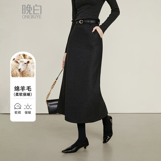Late White New Product 2025 Autumn Fashion Casual Skirt Straight Solid Color Wool Skirt Without Belt Dark Gray L