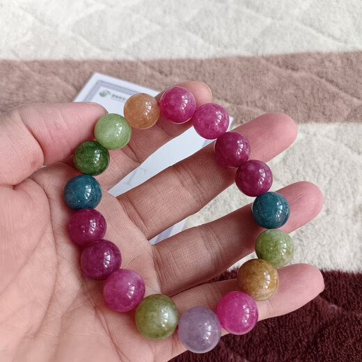 Natural tourmaline bracelet colorful Brazilian color raw stone Wangfu beads 8mm 23 pieces