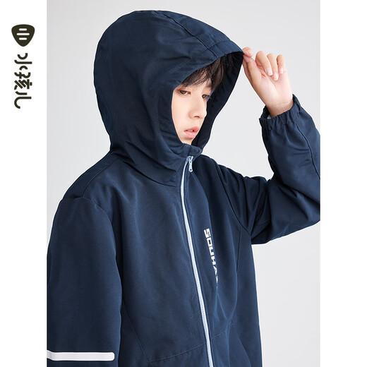 SOUHAIT children's clothing for boys and girls, three-proof thick coat, velvet coat, polar fleece windbreaker, navy blue 150