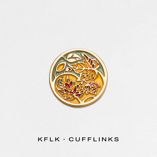 Kaflink New Men's Suit Suit Metal Badge Lucky Leaf Pin Men's Suit Decoration Gift K124 Gold Brooch-Lucky Leaf