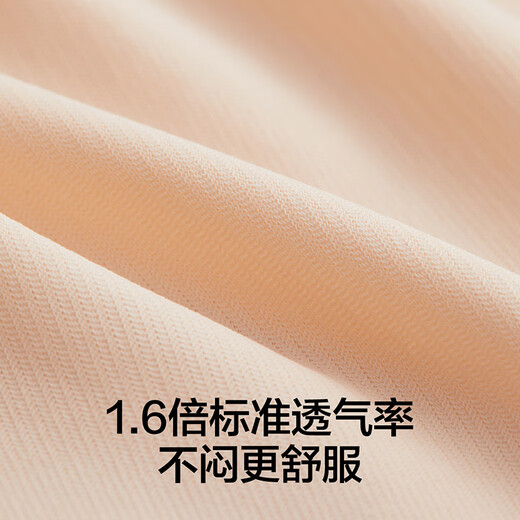 Banana Silver Leather 507Shape Shaping Pants Women's Boxer Briefs 7A Antibacterial Anti-Lighting Seamless High Waist Tummy Control Safety Pants