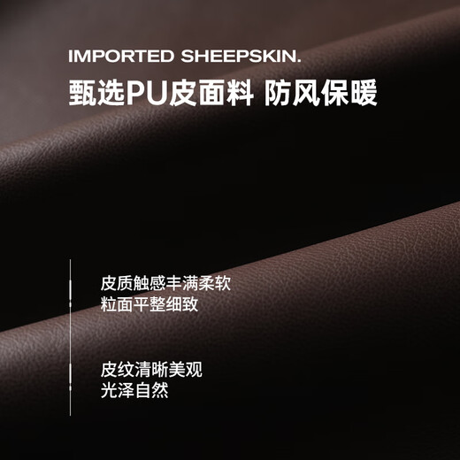 SHANSHAN Shanshan leather jacket men's autumn and winter new warm plus velvet leather jacket lapel daily versatile short coat for young and middle-aged people black 2XL /185