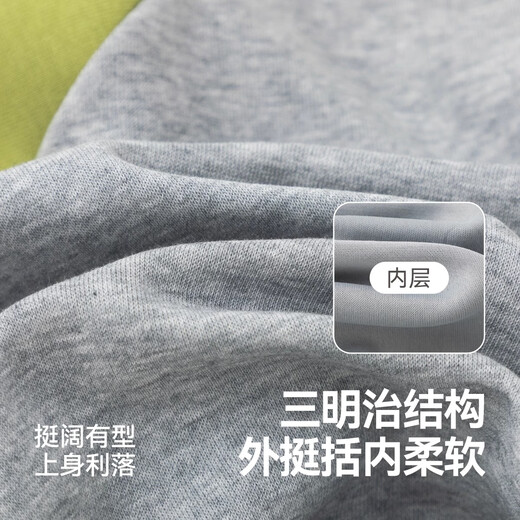 Dudu Home Children's's Set Automne Trendy Boys Baseball Veste Baseball Automne Baby Sleeping Pants Girls Pantal Hemp Gray 110