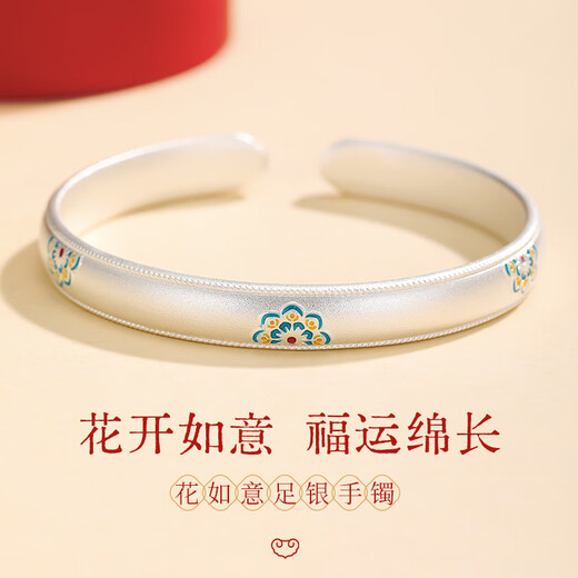 Clect Kelihua Ruyi 9999 Pure Silver Bracelet Women's National Trendy Retro Young Silver Bracelet Jewelry Birthday Gift