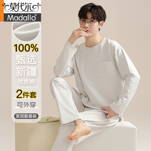 Modales Pajamas de algodón de algodón puro para hombres Mangas de primavera y otoño de la primavera y otoño pantalones 2025 NUEVO PARTE DE CRIMA CASA DE PRIMAVERA DE BIÑOS DE LA GRANDE 9906 M L Altura 170-175c Peso 120-140Jin [Jin equivale a 0.5 kg]