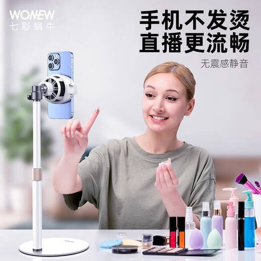 Wonew Colorful Snail Mobile Mobile Radiator Radiator silencioso Soporte de escritorio silencioso Semiconductor Semorcontorado Rápido Reléctramiento en vivo Juego de calor Disipación de calor Angulización de metal Ajustable Soporte de metal Ajustable* Splacket Radiator Splacket + Posición de cámara dual [Apple Android Universal] [congelación rápida silenciosa]