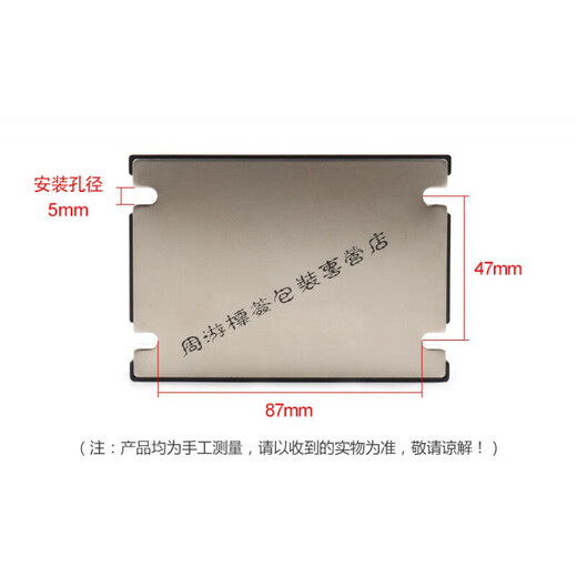 美格尔三相固态继电器60A 40A 25A 80A 100A 10A 200A 150 MGR-3 032 3890Z