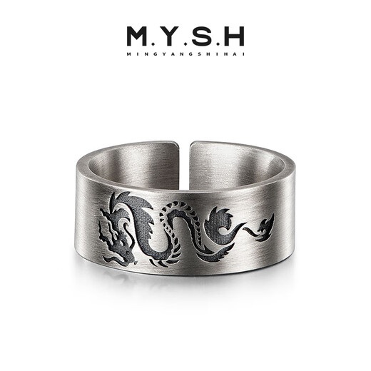 Mingyang Decorative Sea 925 Silver Xianglong Ring Men's Trendy Retro Versatile Paper-cut National Style Zodiac Sign Chenlong Open Ring Xianglong Open Ring