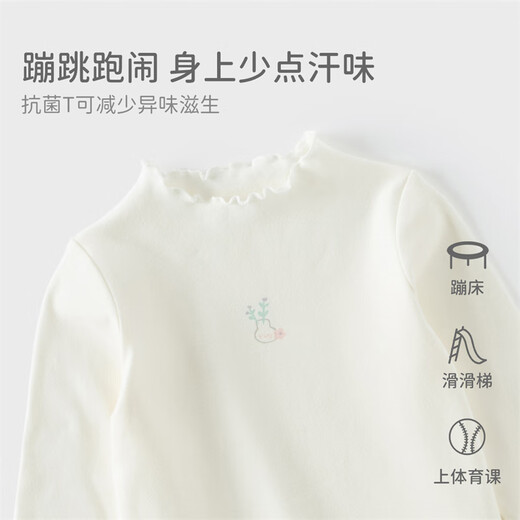 DAVE&BELLA children's antibacterial and anti-mite long-sleeved tops for baby girls spring new t-shirt casual children's clothes girls' bottoming shirt white ready in stock 90 cm (recommended height 80-90cm)