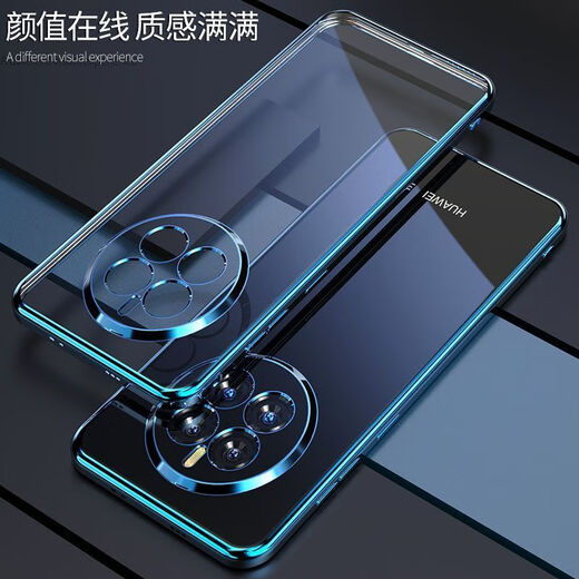 
First Giapai Realme GT5pro mobile phone case RMX3888 transparent electroplating full cover anti-fall ultra-thin soft shell for men and women, super strong anti-fall [silver edge] electroplating transparent shell Realme GT5pro [single shell + full screen film]