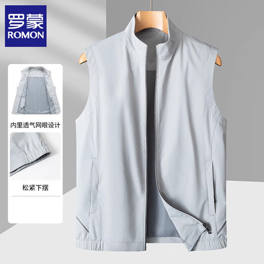 罗蒙（ROMON）立领马甲男士2024新款马夹外穿夏季薄款商务休闲外搭坎肩背心男装 藏青色 185/2XL【建议155-170斤】