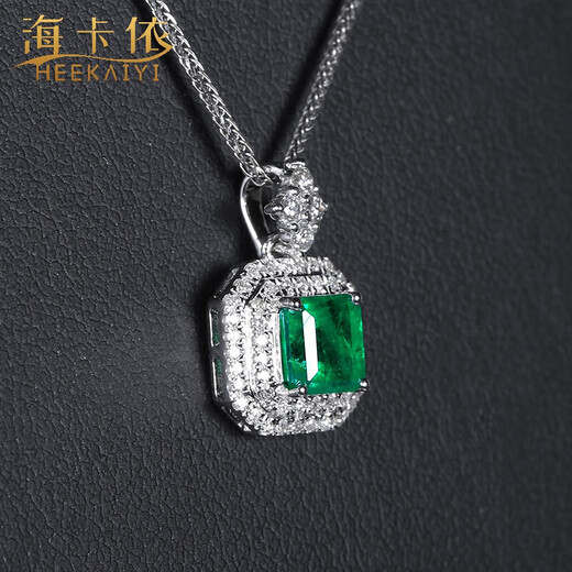 Haikai Necklace Women's Emerald Gemstone Necklace Luxury Jewelry Valentine's Day Birthday Gift for Wife Emerald Gemstone Necklace (0.86 carat/flawless)