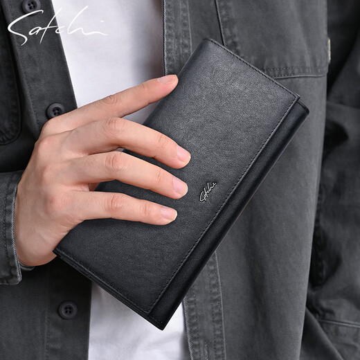 Satchi portefeuille de portefeuille en cuir long de la marque Business Business Business Business Coin Sac de carte de porte-monnaie intégrée Modèle masculin noir - Boîte officielle authentique / cadeau / SF Express Livraison