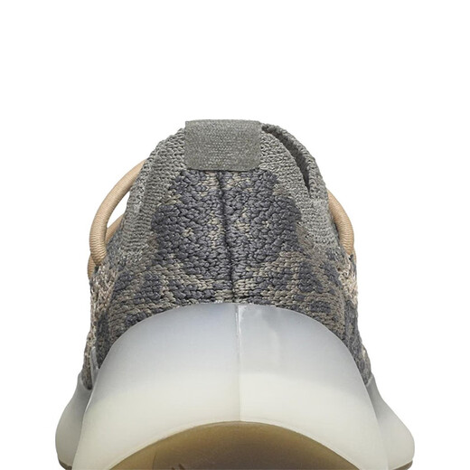 
Adidas Clover Yeezy380S Coconut Children's Casual Shoes FX9765 Yellow Size 19