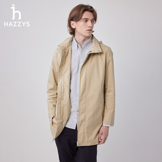 HAZZYS Men's Spring Men's Jacket Windproof and Water Repellent Casual Windbreaker Men's ASWZH0BAH02