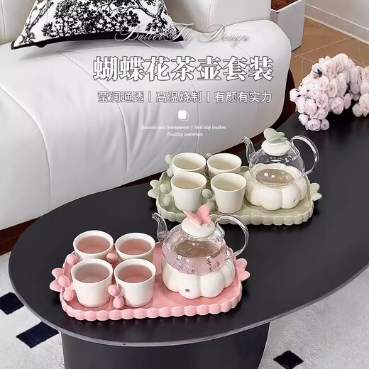 Ahri's love wedding gift for newlyweds tea set teapot engagement new home housewarming gift practical high-end gift butterfly flower teapot one pot four cups + tea tray gift box moving gift housewarming gift high-end souvenir for best friend and bride
