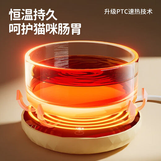 WCZ德国恒温猫咪饮水机酸奶机冬季加热罐头喝水碗陶瓷保温喂水饮水 釉黑350ml陶瓷碗+2档恒温垫