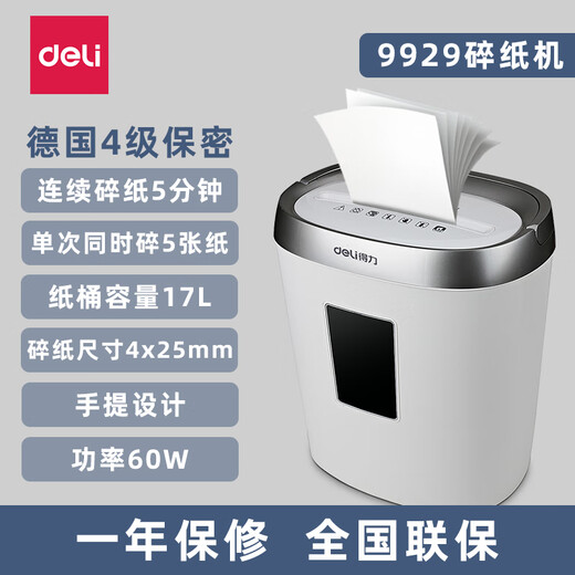 [Offizielle Flaggen und Frachtfachter] Deli Electric Paper Shredder 9929 Haushalt 9939 9912 Datei Shredder 9907 14404 Papier Shredder, Stufe 6 Vertraulich, 30 Minuten Papier Shredder