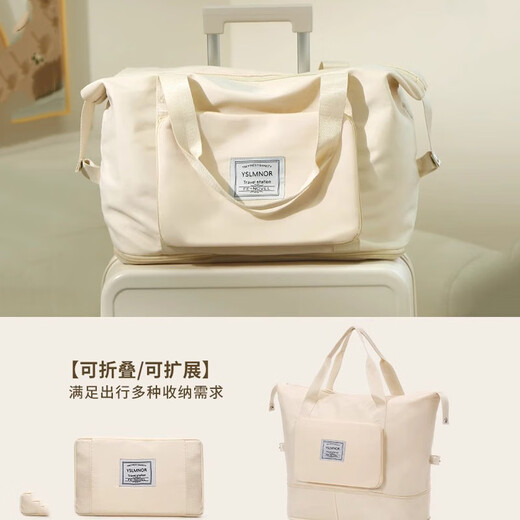 Bolsa de viaje de corta distancia xingxi para mujeres Bolsa de equipaje portátil de gran capacidad para bolsas de almacenamiento de la bolsa de entrega para viajes de negocios de viaje de viaje portátil Bag White [plegable + expandible]
