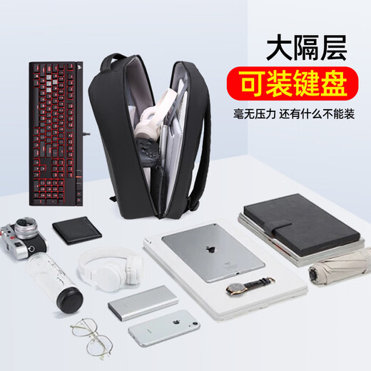 Qingxi laptop bag 16-inch backpack for men and women suitable for Lenovo Savior Y9000pY7000p black double compartment upgraded version 17-18 inches