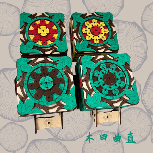 五行奇章木曰曲直超高难度国风解密盒机关盒地狱难度烧脑益智玩具 木-苍木