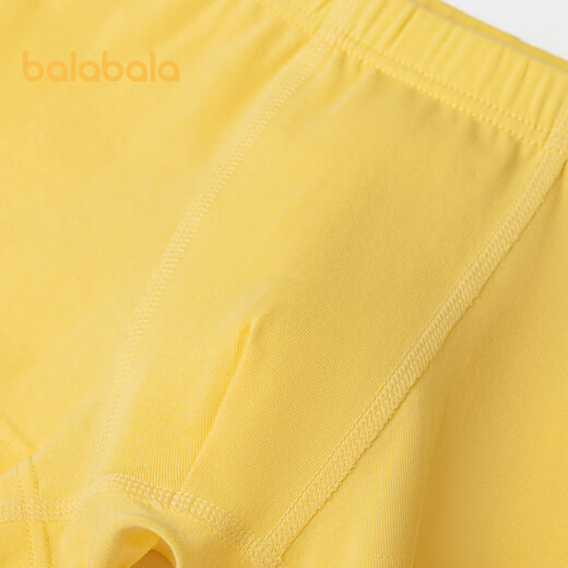 Balabala boys underwear cotton type A children's boxer shorts baby skin-friendly four-corner three-pack 209925170105