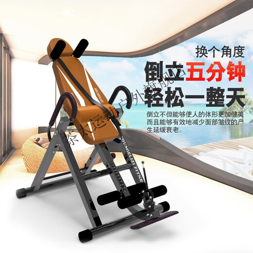 Lei Lianxin invertiertes Handstück Home Inverted Handstück Hilfsartifakt Fitnessgeräte hängende Halshängekörper auf den Kopf nach unten invertiertes Handstück Rot Basic Inverted Handstück