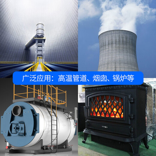 岁月本色有机硅耐高温油漆RAL7035 7032 6019 5012 2004机床机械设备油漆 淡蓝(200度) RAL-5012 15kg
