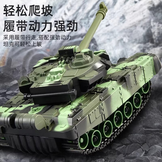 
Symper gesture sensing tank remote control vehicle children's toys can be fired T90 military battle model boy birthday gift 6-way tracked tank [silver] sound and light model, battery life [two sets of rechargeable batteries]