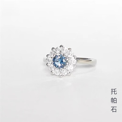 Fat Donglai quality blue topaz ring with movable ring London women's natural colored silver ring 5mm tanzanite sunflower ring with an adjustable opening
