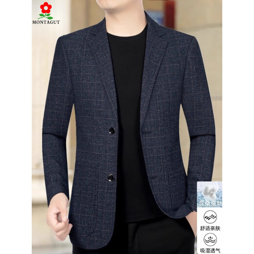 MONTAGUT Casual Suit Men's High-end Autumn New Middle-aged Men's Suit Fit Versatile Jacket Dad Single Top Blue (78806) XL 180