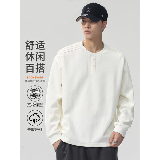 YISHION Henry collar sweatshirt men's autumn and winter plus velvet style 2025 new spring and autumn style inner long-sleeved T-shirt men's base shirt 2811-1 light coffee plus velvet 3XL 150-170Jin Jin is equal to 0.5 kg