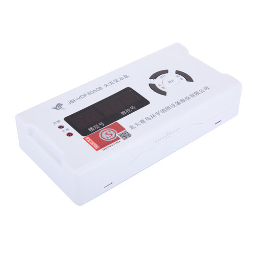 Nohengtai Jade Bird Fire Display Panel JBF-VDP5060 Fire Display Panel Jade Bird Layer Display 5061 Layer Display 3060B JBF-VDP3060B Fire Display Panel