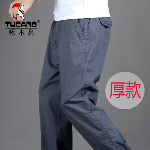 Woodpecker Autumn and Winter Overalls Men's Thick Casual Pants Loose Plus Size Solid Color Simple Versatile Men's Pants 2011 Army Green XL