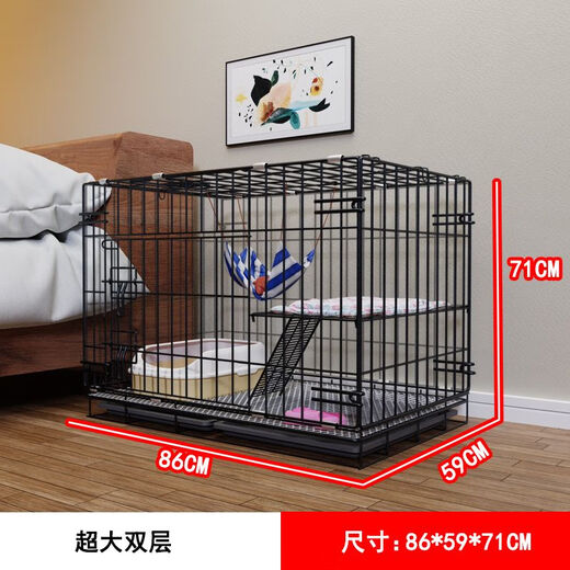 Jiamen JIAMEN (JIAMEN) Cat Cage Double Cat Cage Cat Villa Bold Cat Cage Large Household Pet Cat Nest Cattery Cat House Extra Large Double Layer 86*59*71 with Skylight Folding Basic Package Platform Ladder + Foot Mat + Tray