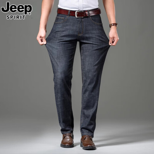 Jeep Spirit Jeep véritable jeep homme haute taille profonde 2025 printemps et été nouveau grand taille slim slim slim masculin's pantalon noir et gris-679 [1 pack] taille régulière 29 [circonférence d'attente 2,2 pieds]